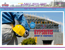 Tablet Screenshot of gypsiotis.com